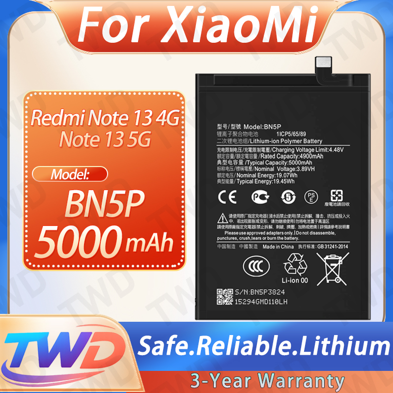 Xiaomi Power Tools - BN5P 5000mAh Battery For Xiaomi Redmi