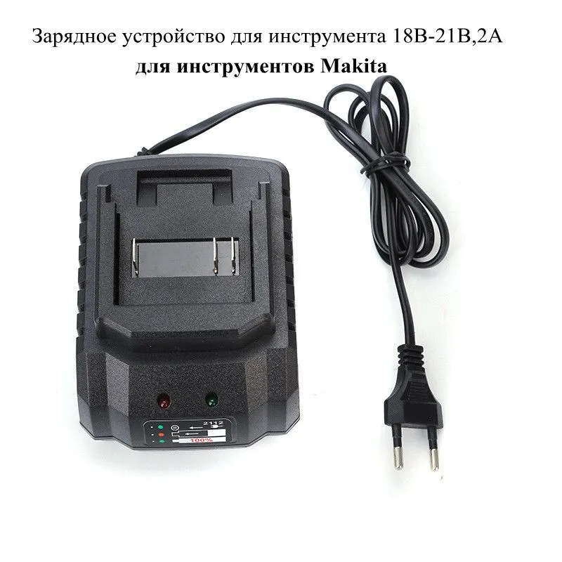 Power Tools Safety - for Makita pin charger 18V 21V