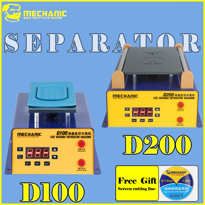 Xiaomi Power Tools - MECHANIC D100/D200 Powerful Suction Screen Separator