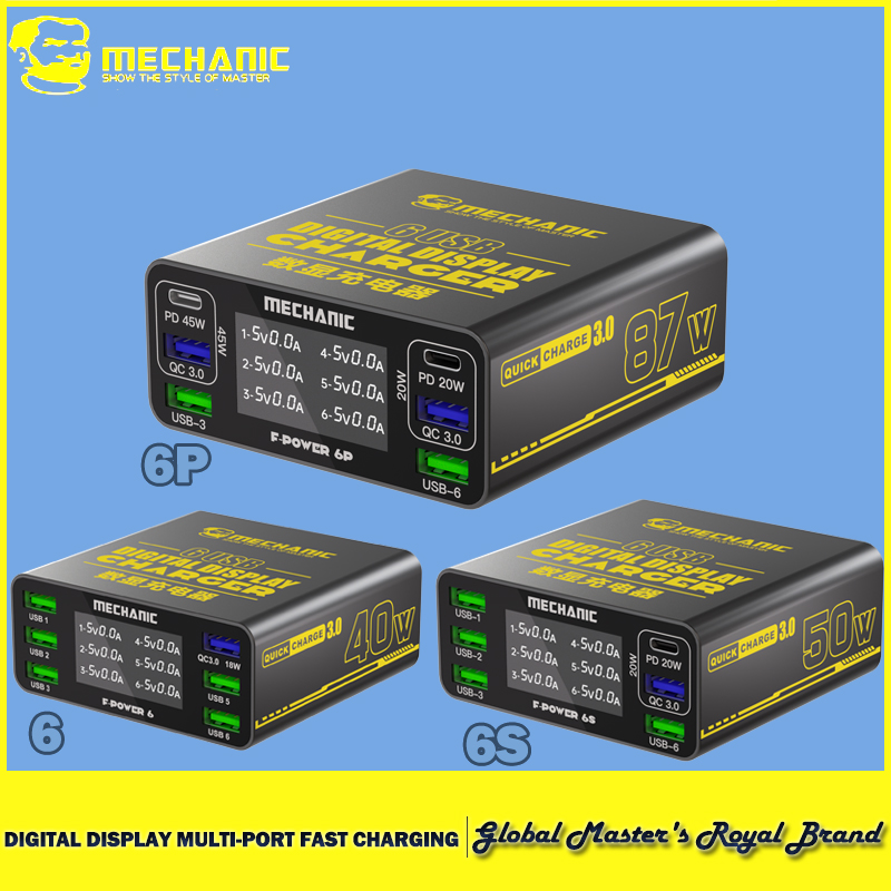 Power Tools Station - MECHANIC 6-Port USB fast charging station
