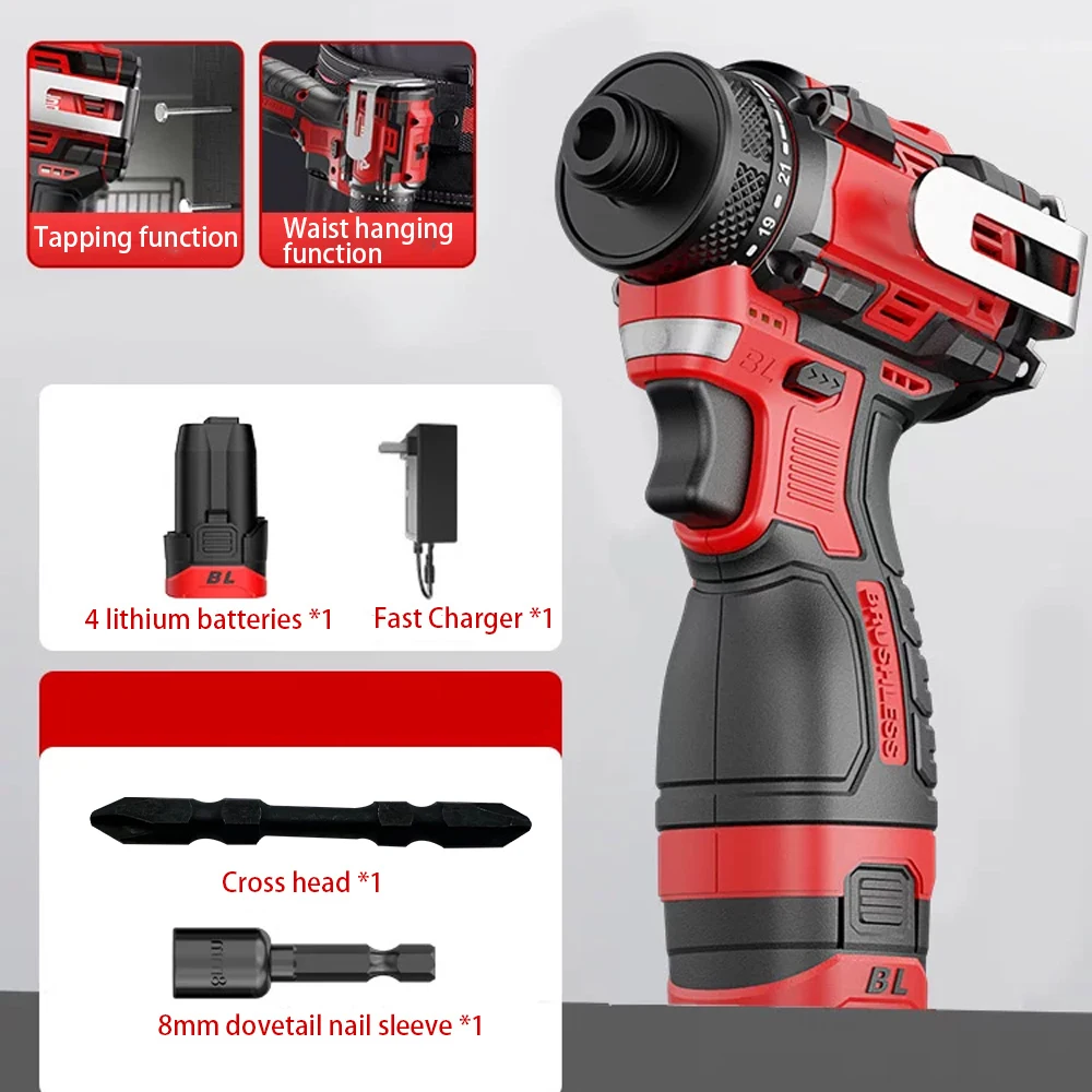 80N.m 18V Brushless Electric D - Power Tools Ingco ulasan dan harga