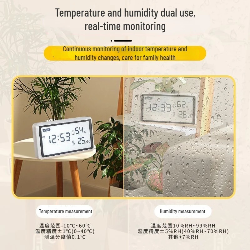 Deli Electronic Thermometer Hy - Power Tools Station ulasan dan harga