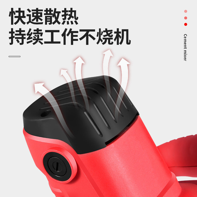 Electric drill mixer, high-pow - Power Tools You Must Have ulasan dan harga