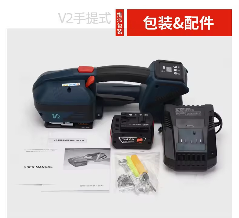 Factory Sales Battery Powered  - Power Tools In Electrical ulasan dan harga