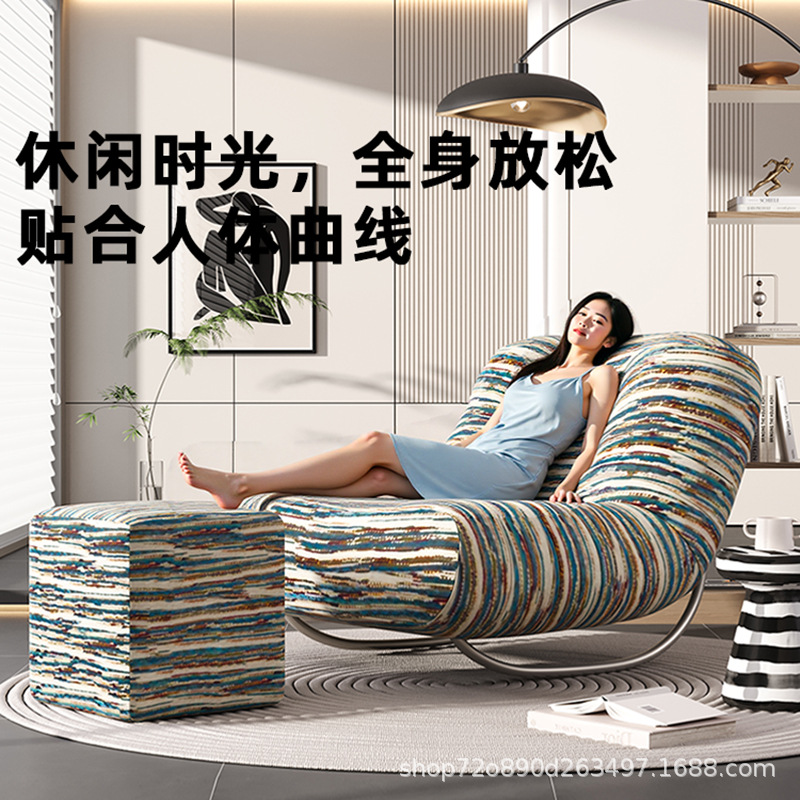 Lazy sofa rocking chair modern - Power Tools Caterpillar ulasan dan harga