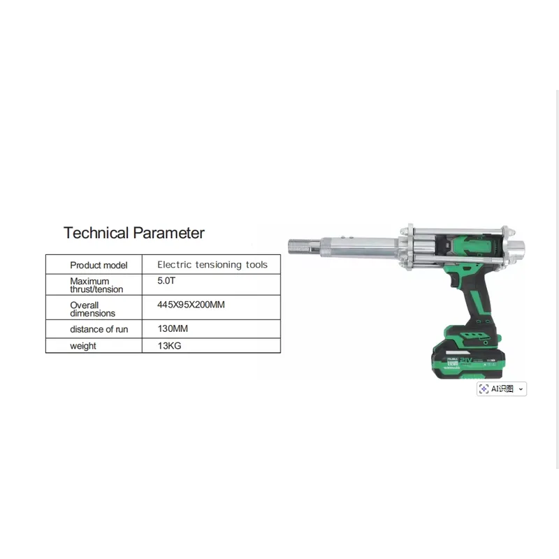 5T 21V 4000mAh Lithium Battery - Power Tools Repairs ulasan dan harga