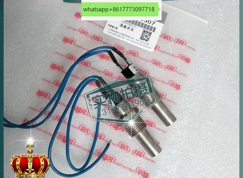 Ingersoll Rand air compressor  - Power Tools Ingersoll Rand ulasan dan harga
