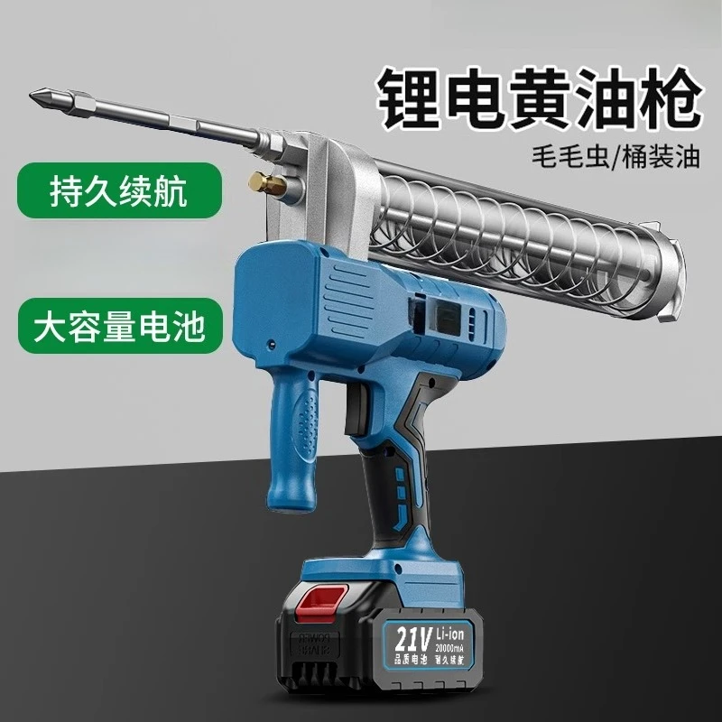 Electric butter gun 24V lithiu - Power Tools Caterpillar ulasan dan harga