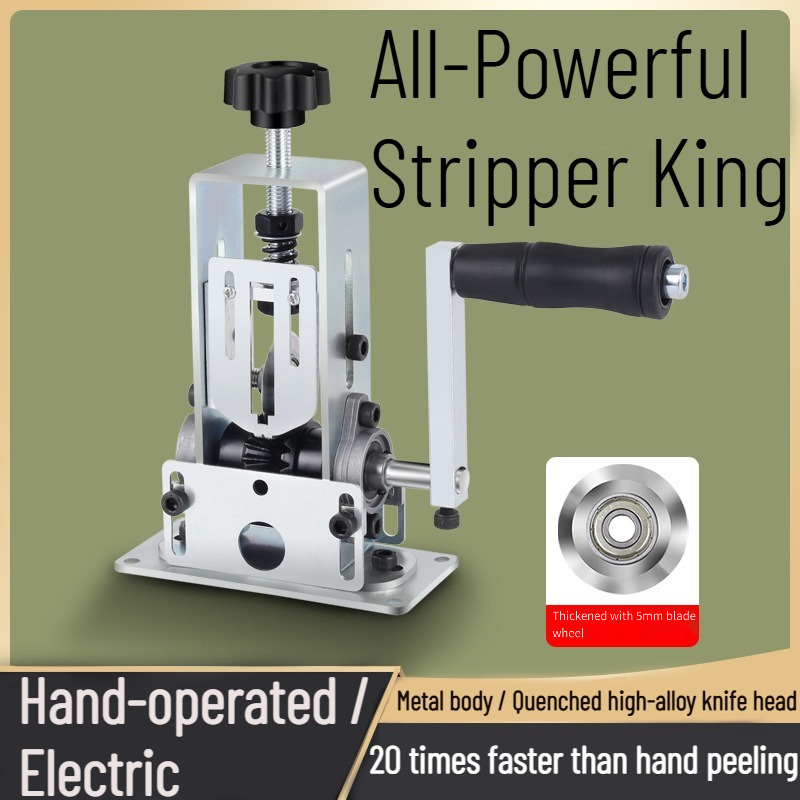 Wire Stripping Machine Electri - Power Tools In Electrical ulasan dan harga