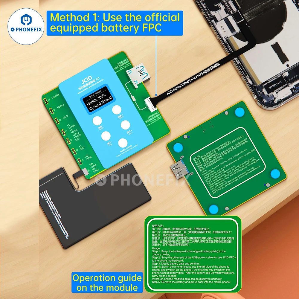 JCID Q1 Original Battery FPC R - Bag Power Tools ulasan dan harga
