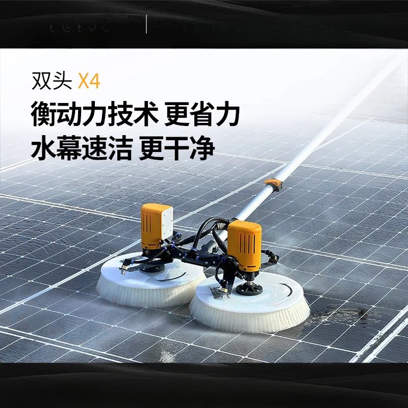 Photovoltaic panel cleaning to - Power Tools In Electrical ulasan dan harga