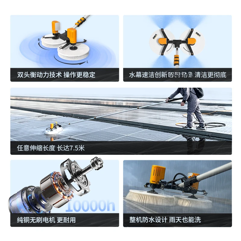 Photovoltaic panel cleaning to - Power Tools In Electrical ulasan dan harga