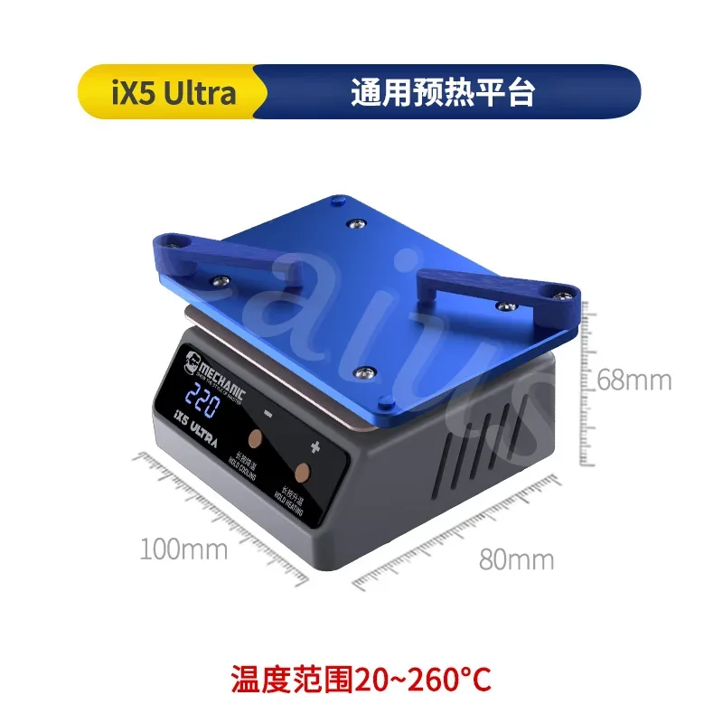 MECHANIC IX5 Ultra Preheating  - Power Tools Station ulasan dan harga