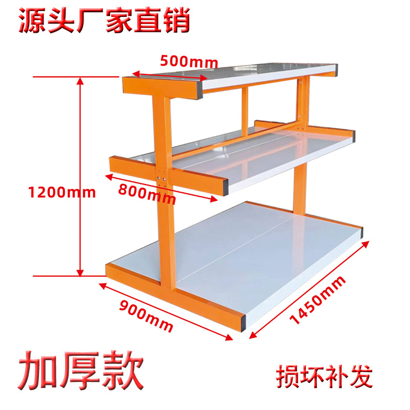 Hardware shelf Tool rack Three - Power Tools Display Rack ulasan dan harga